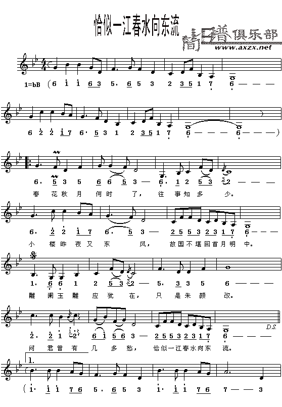 ǡ��һ����ˮ��|��(���ָ��V)1