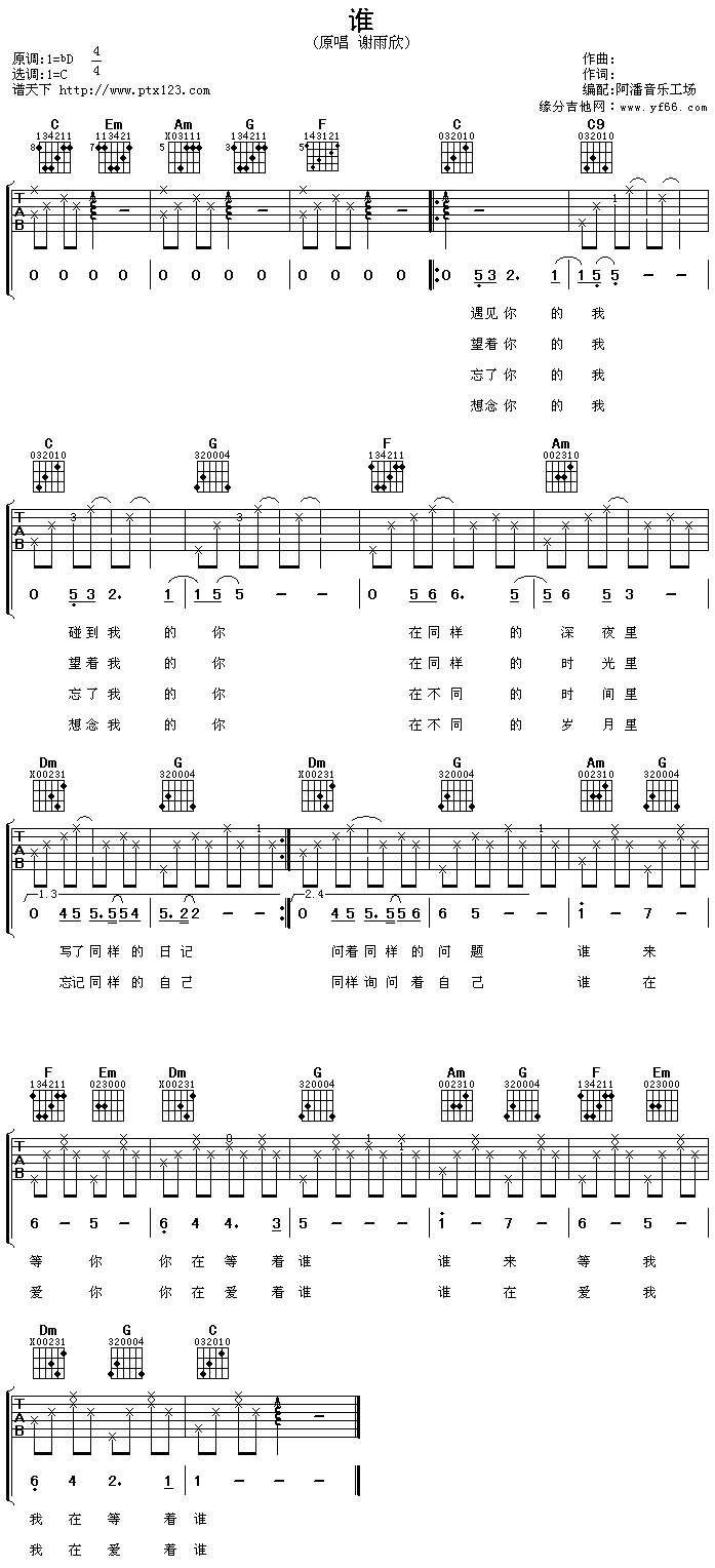 �l(shu��)(�����V)1