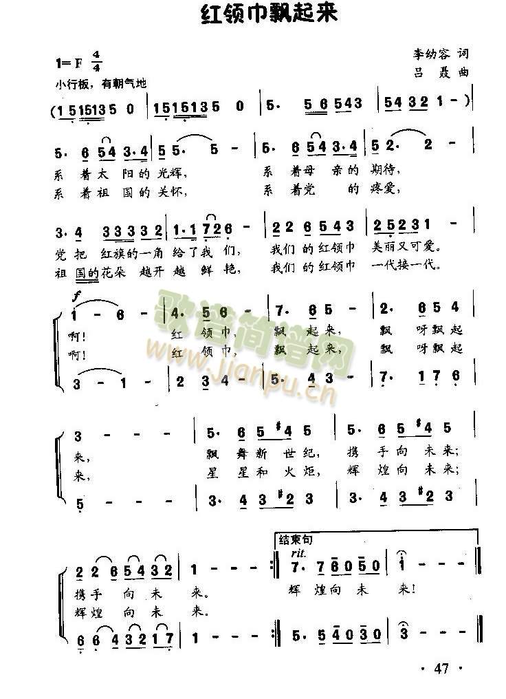 �t�I(l��ng)���h����(l��i)(���ָ��V)1