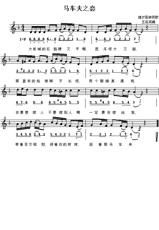 �R܇(ch��)��֮��(���ָ��V)1