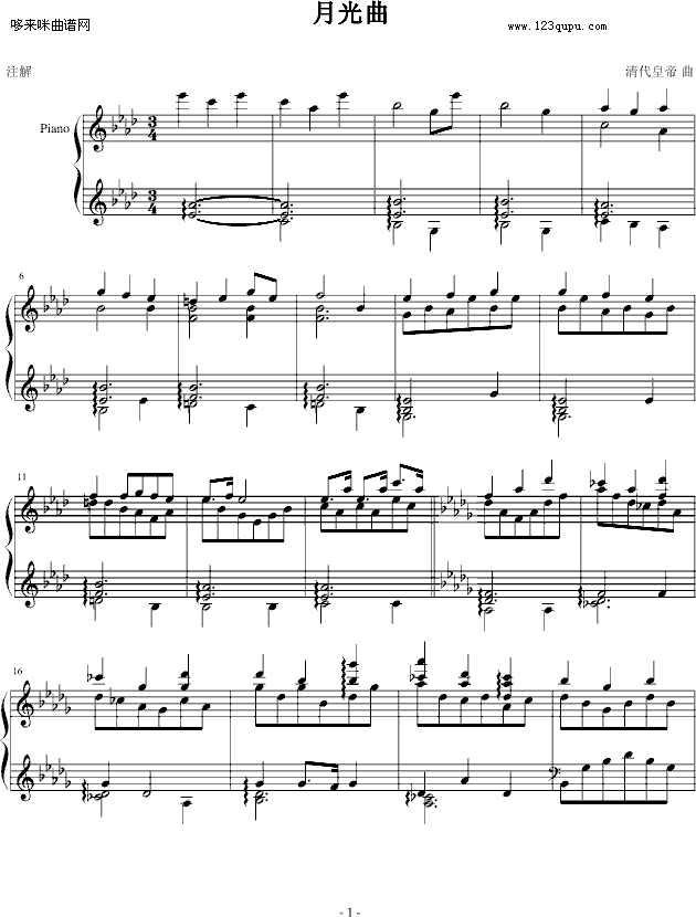 �¹���-����ʵ�(����V)1