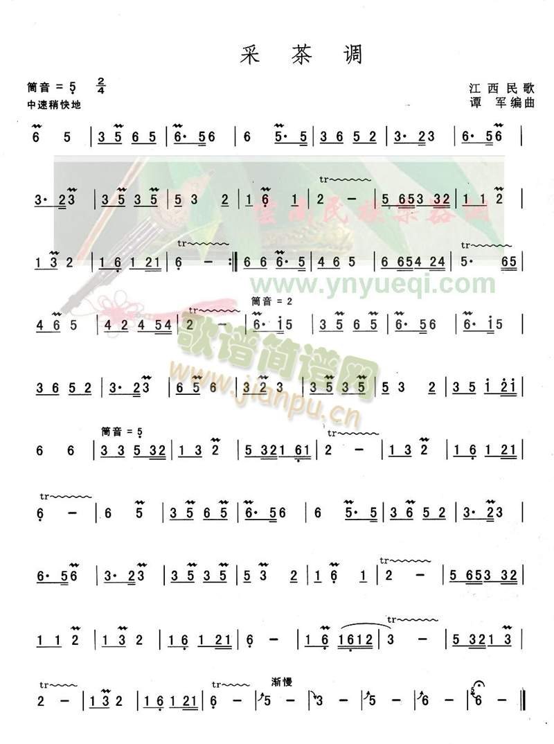 �ɲ��{(���J�z�V)1