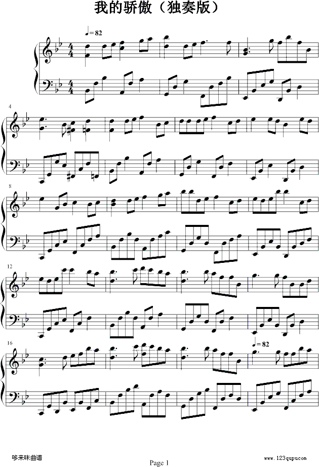 �ҵ���--���惺(����V)1