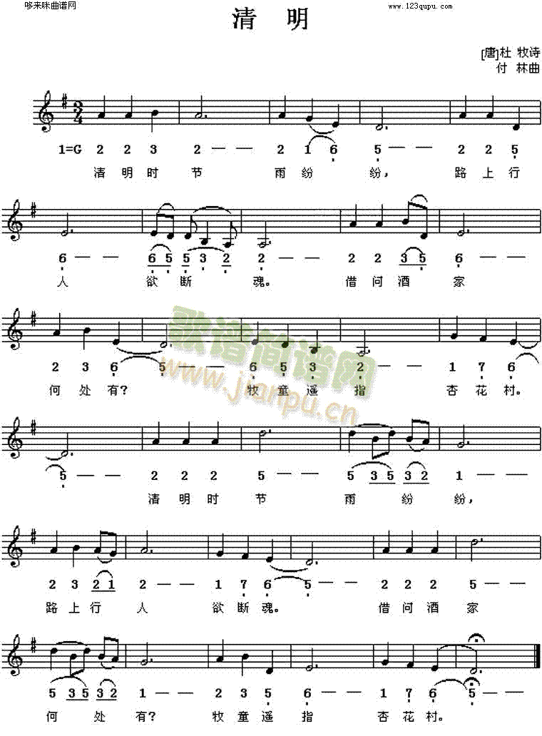 ����(���ָ��V)1