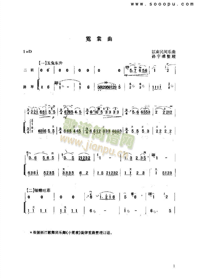 ��������(l�� )�(l��i)����(������(l�� )�V)1