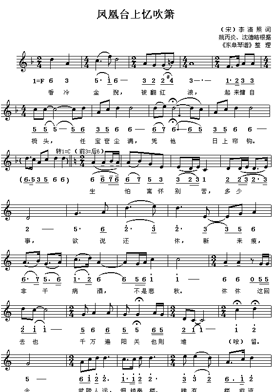 �P���_�ϑ�����(���ָ��V)1