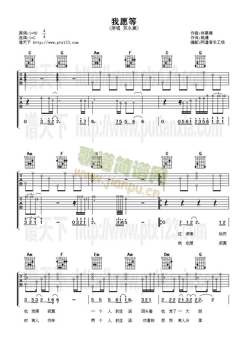 ��Ը��(�����V)1