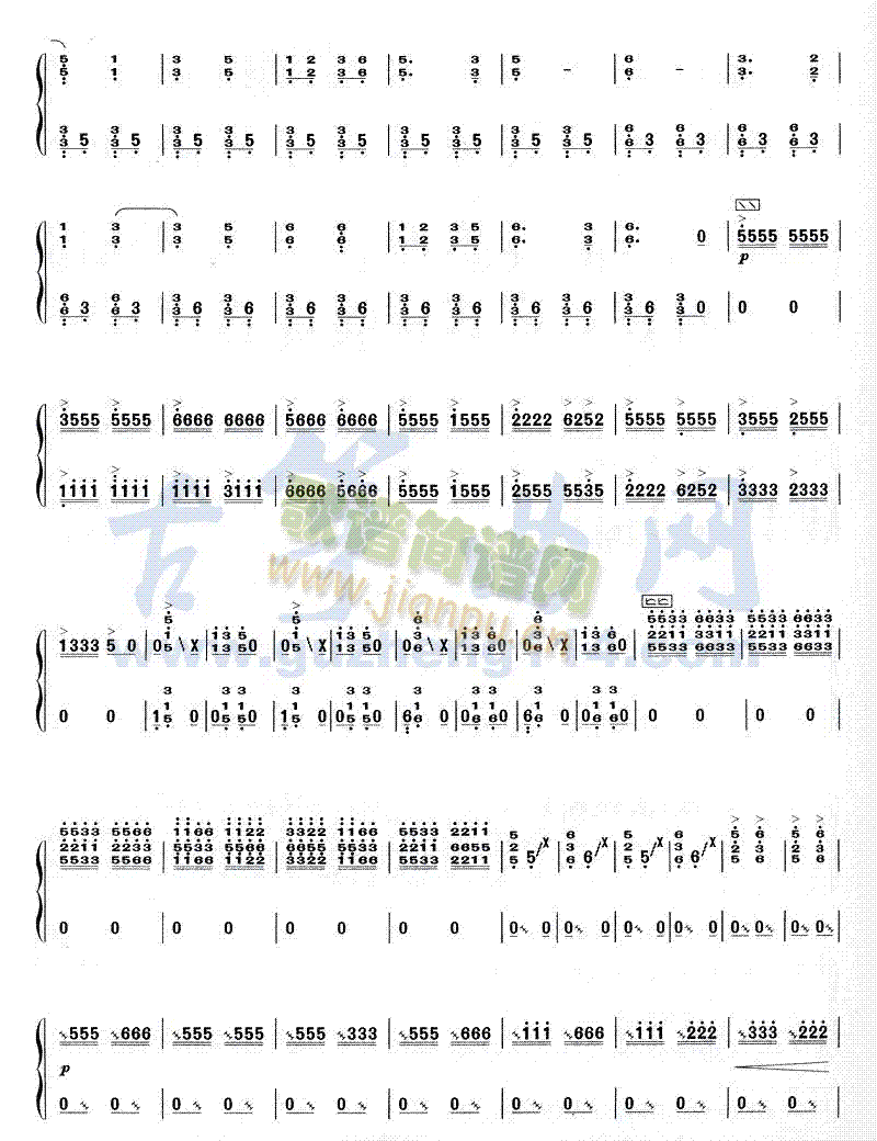 �ˮ����(�Ź~�P���V)3