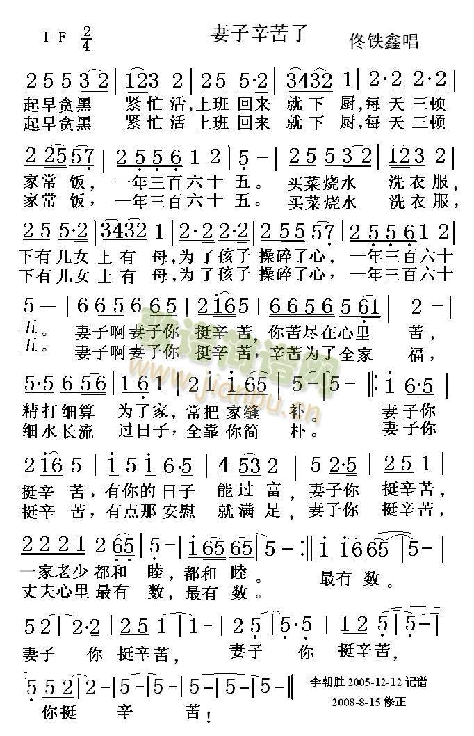 ����������(���ָ��V)1