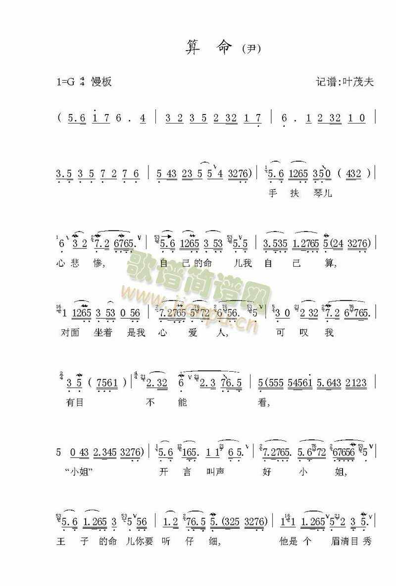 ����(����)1