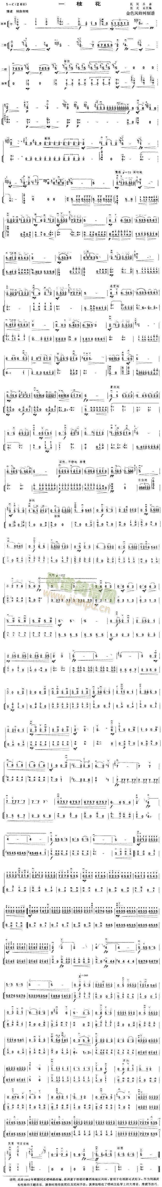 һ֦��(����)1