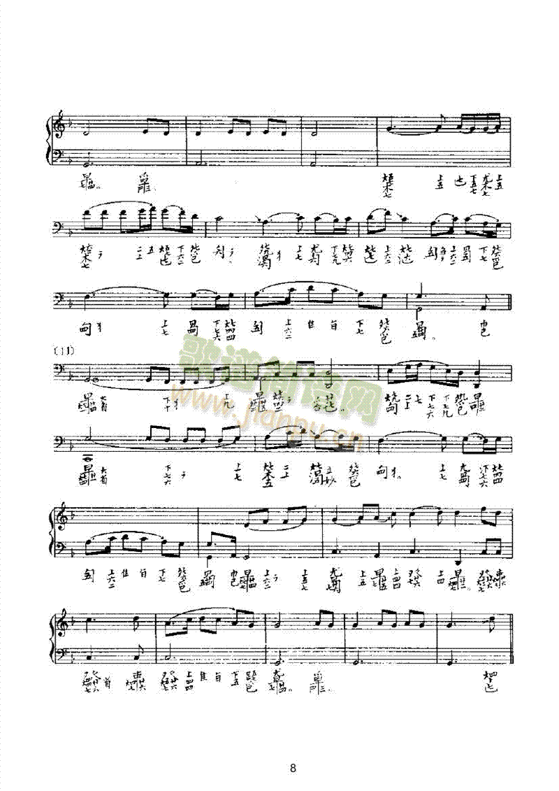 �V������(l�� )�(l��i)������(l�� )��(������(l�� )�V)8