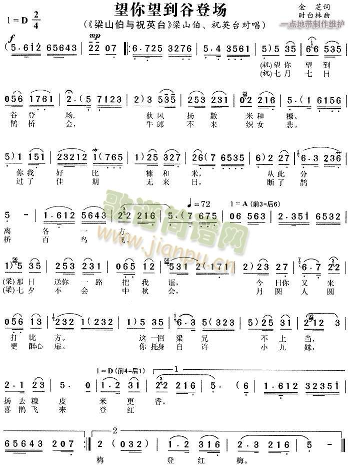 ���������ȵǈ�(ch��ng)(����)1