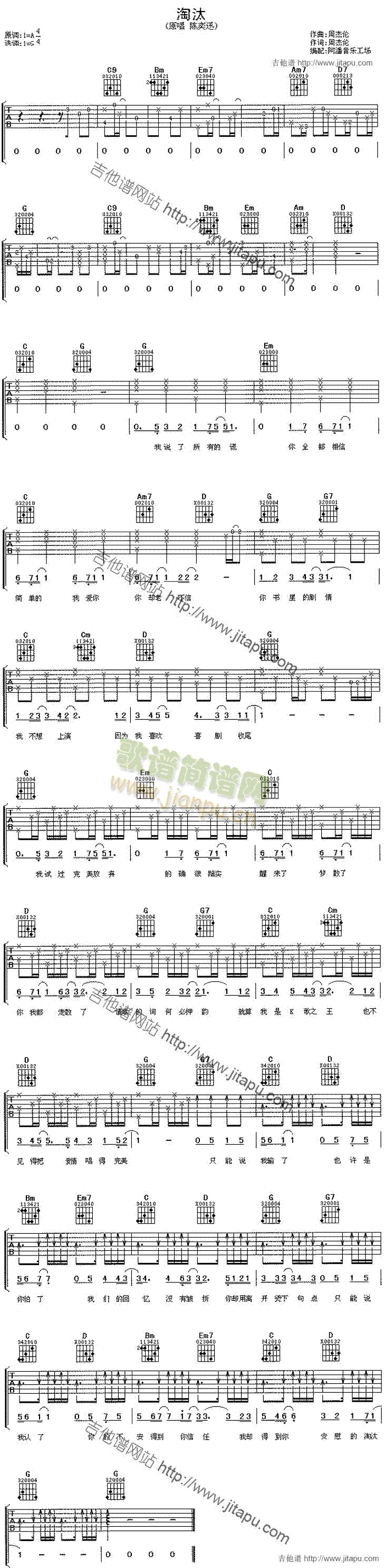 ��̭(�����V)1