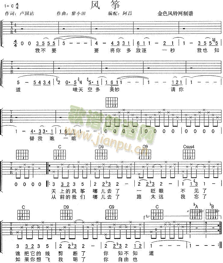 �L(f��ng)�~(���ָ��V)1