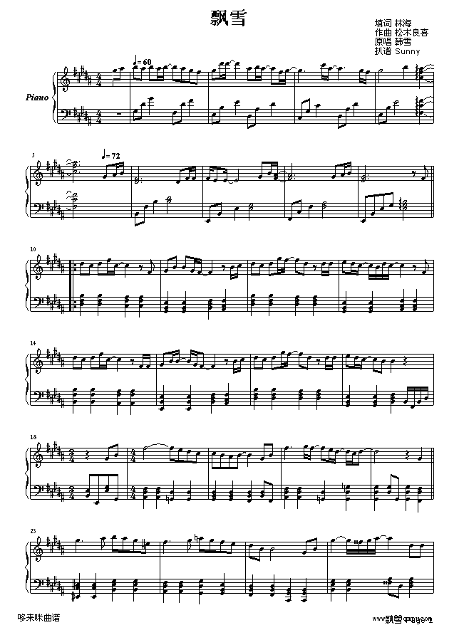 �hѩ-�nѩ(����V)1