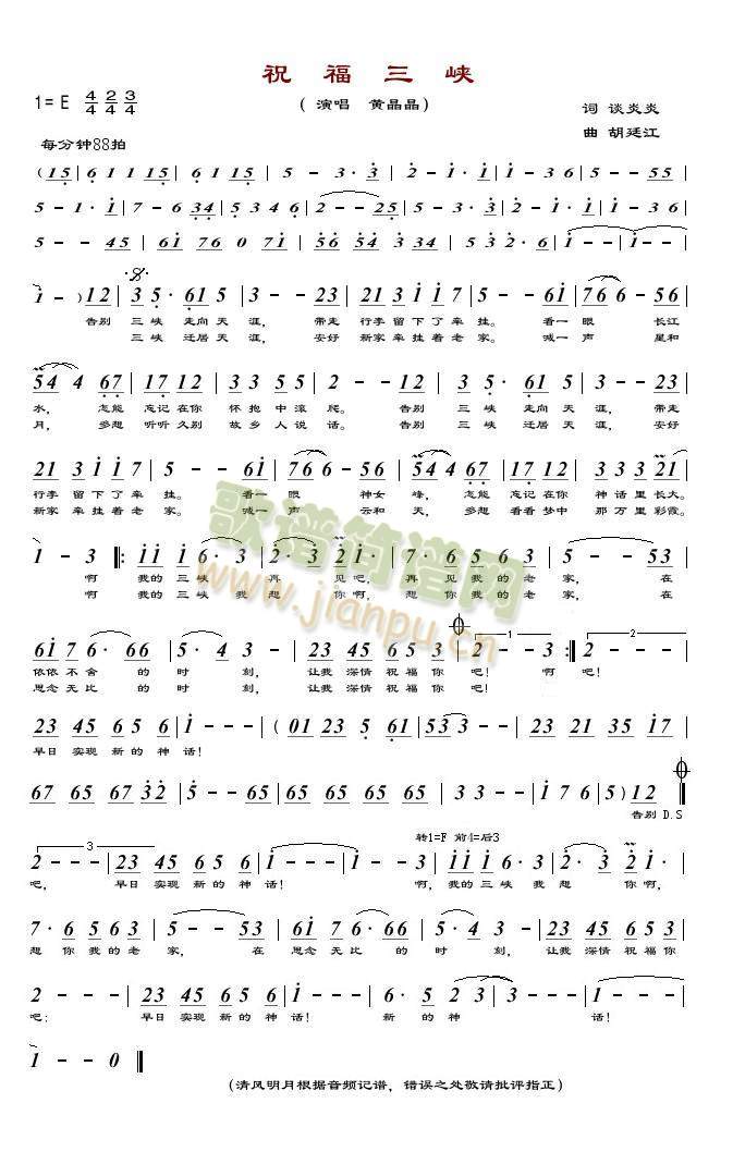 ף�����{(���ָ��V)1