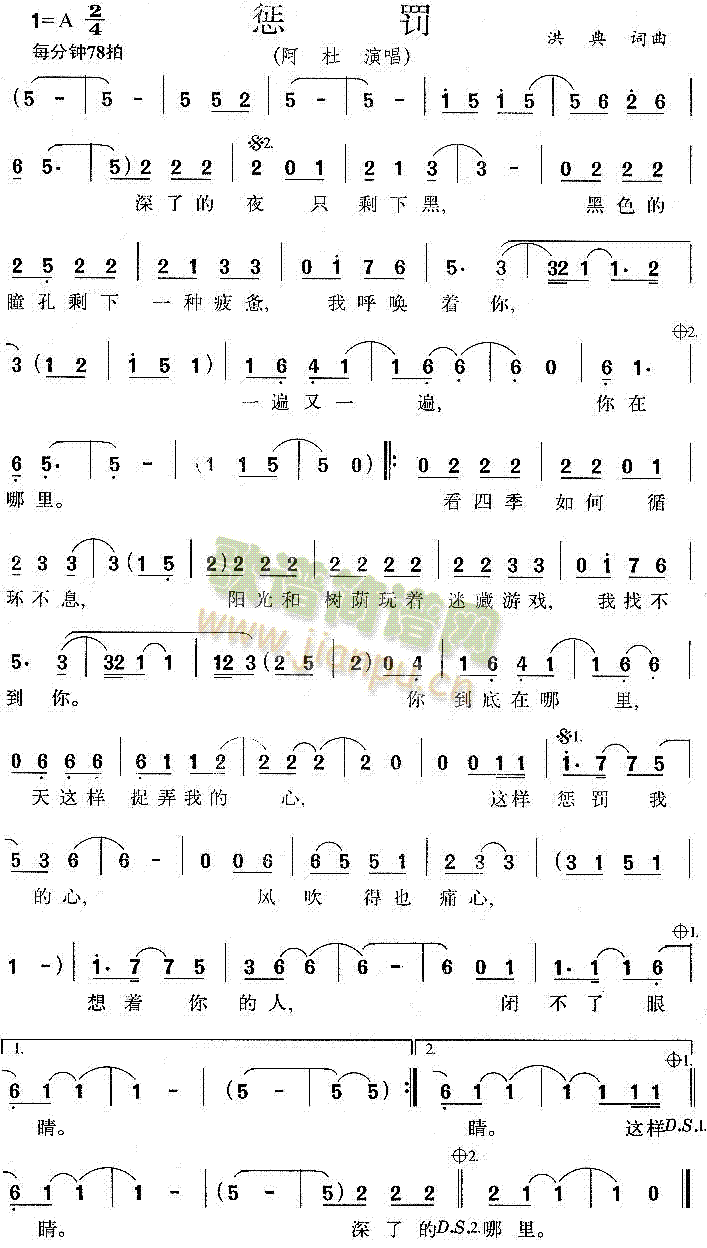 ���P(���ָ��V)1