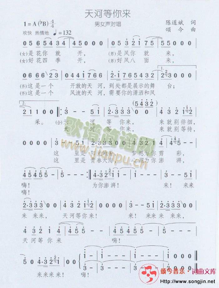 ��ӵ����(l��i)(���ָ��V)1