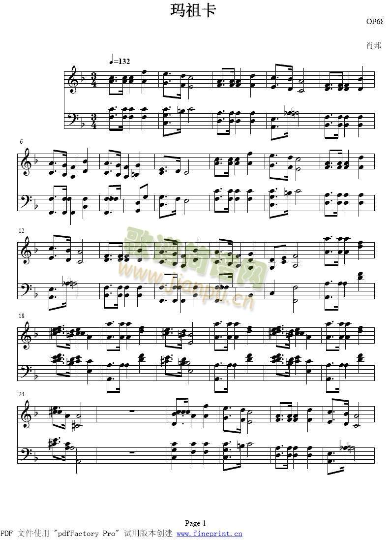 ��ͯ���濨(����)1