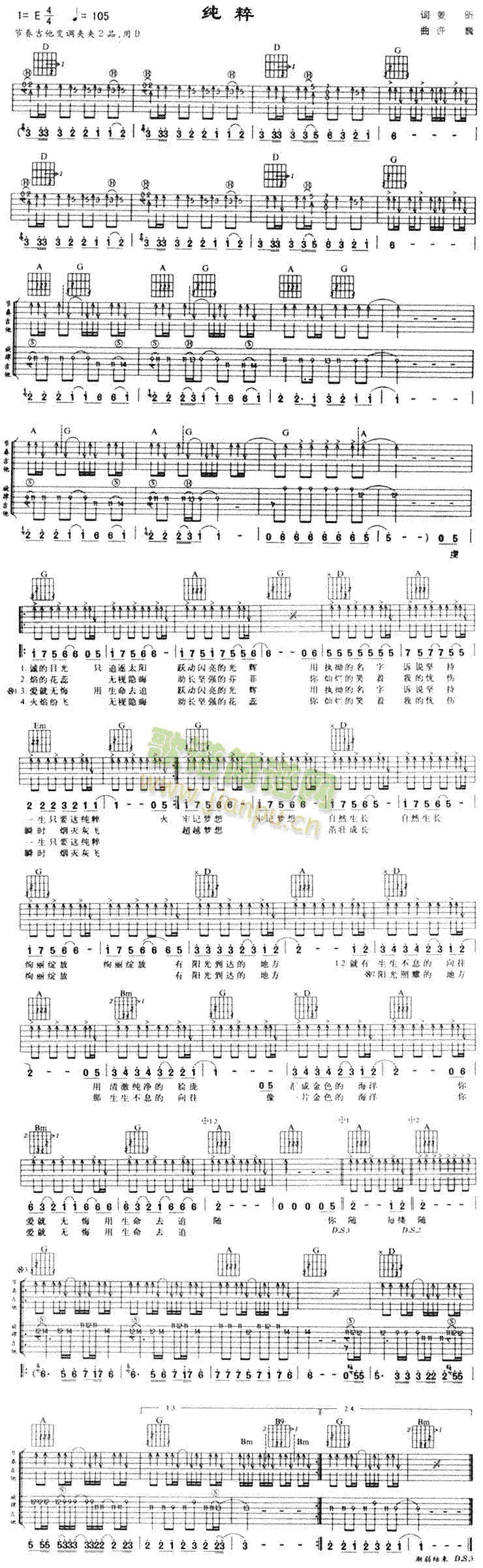 ����(�����V)1