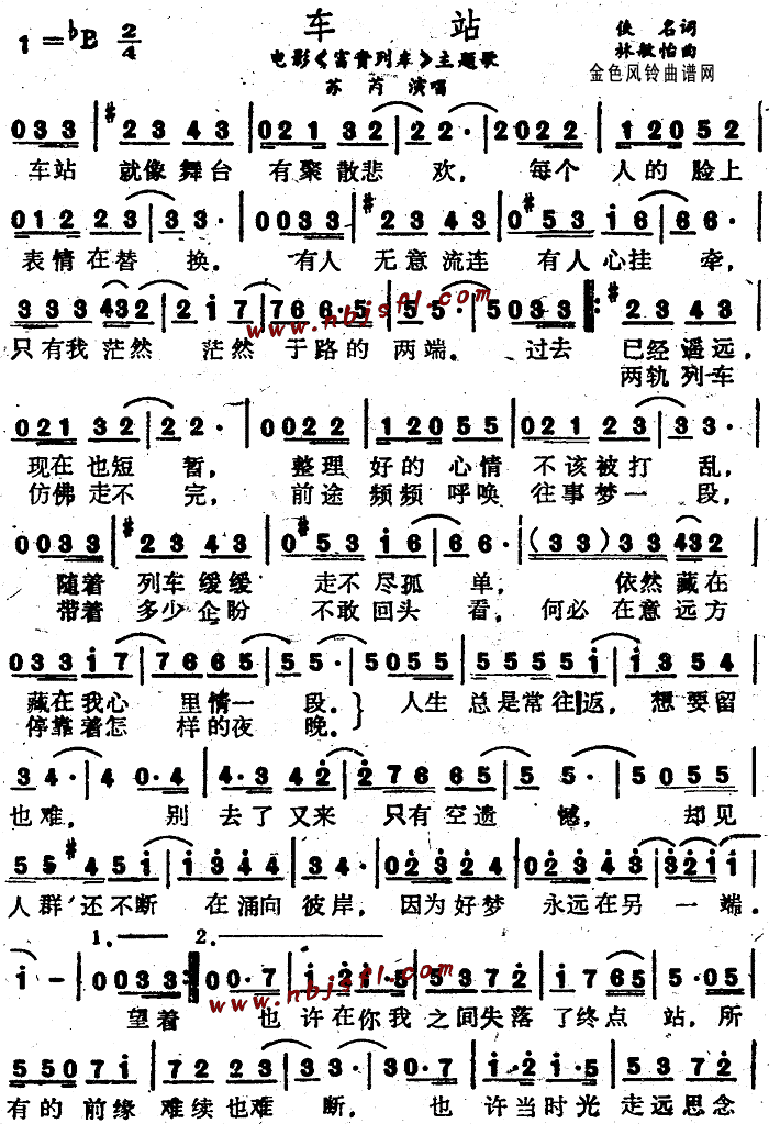 ܇(ch��)վ(���ָ��V)1