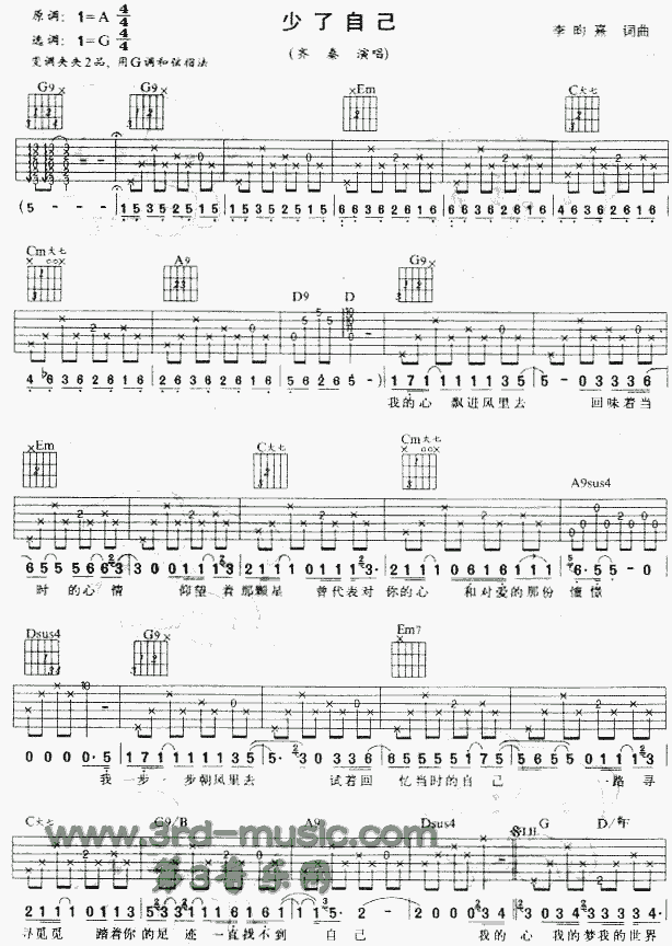 �����Լ�(�����V)1