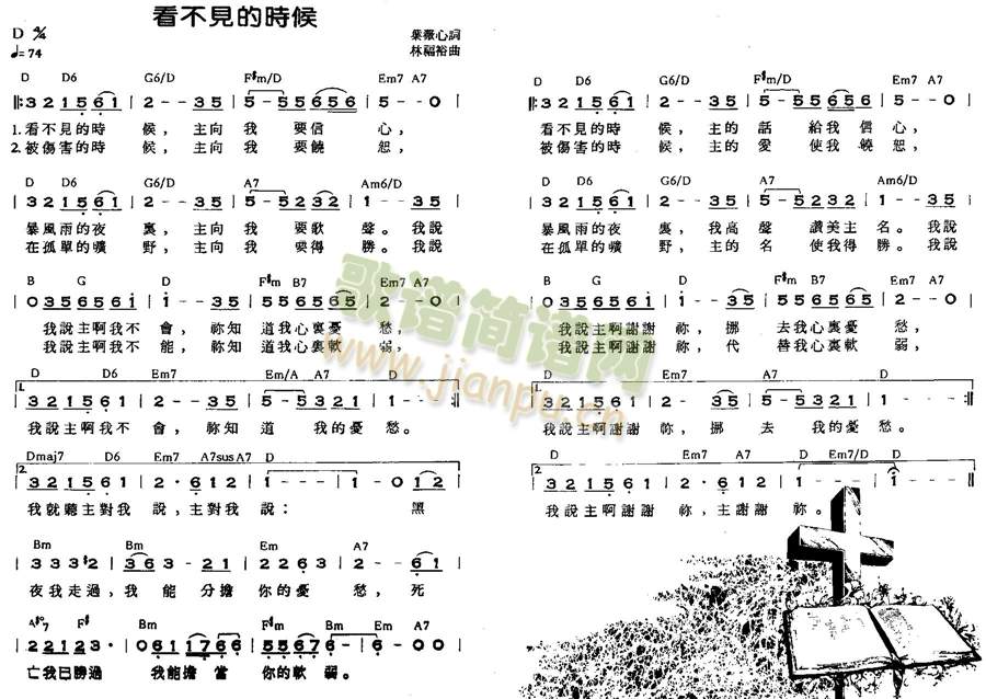 ����Ҋ(ji��n)�ĕr(sh��)��(����)1