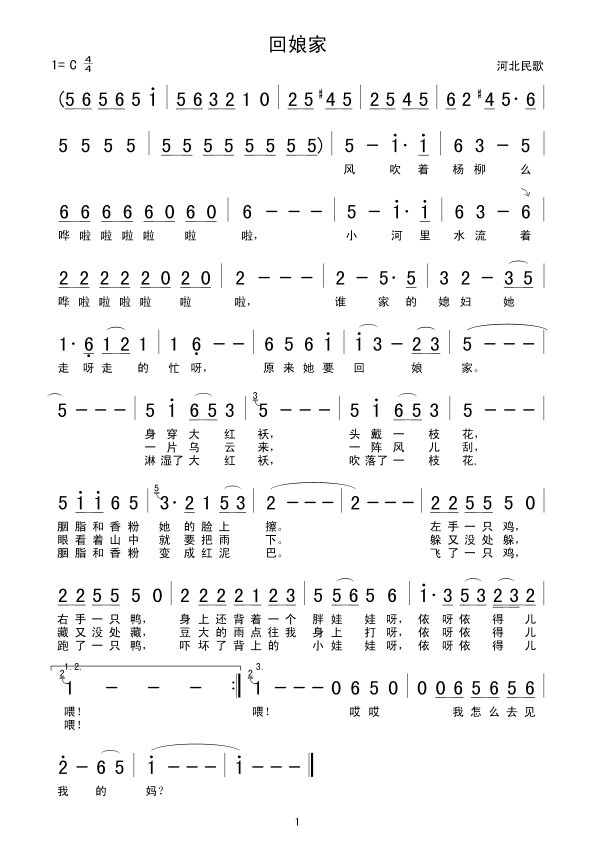 �����(���ָ��V)1