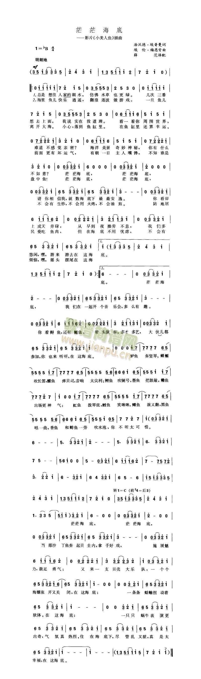 ãã����(���ָ��V)1