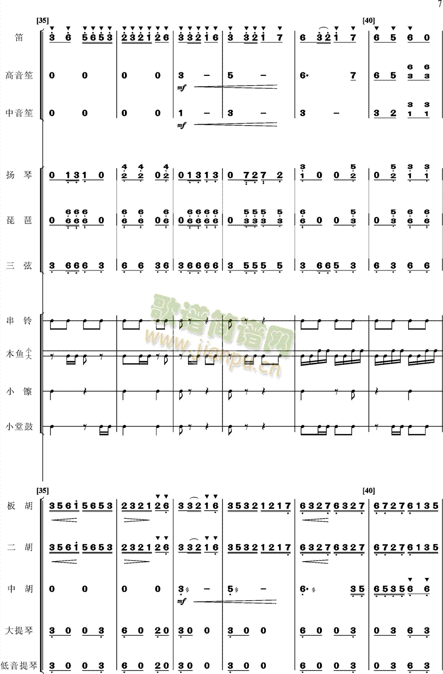 ��R�~�(���V)7