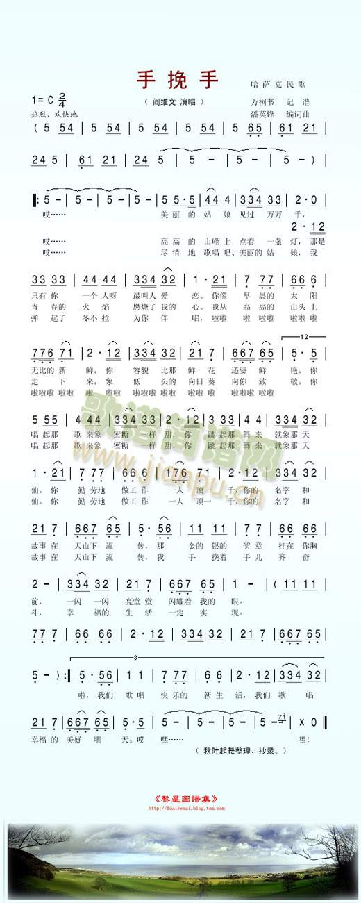 ������(���ָ��V)1