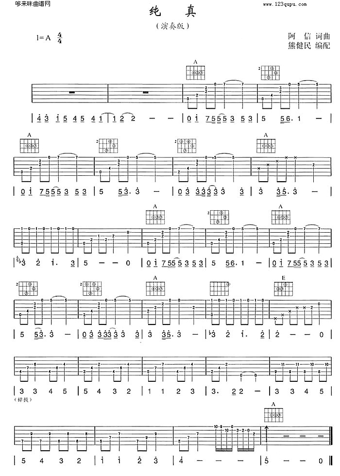 ����(�����V)1