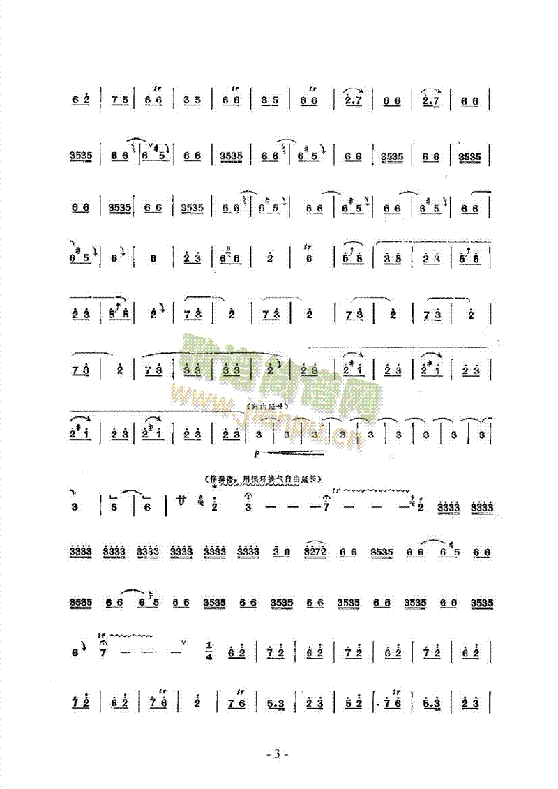 ���t�e���Ĵ�����(l�� )�(l��i)������(l�� )��(������(l�� )�V)3