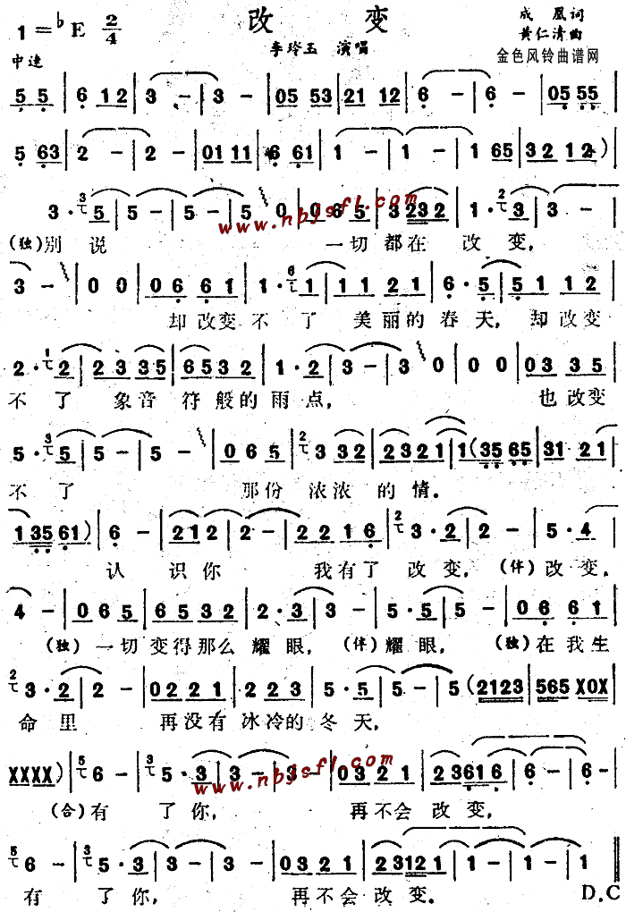 ��׃(���ָ��V)1