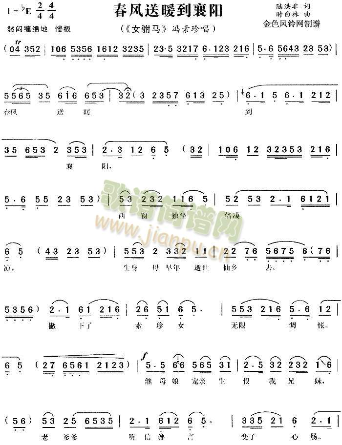 ���L(f��ng)��ů�����(y��ng)4(����)1