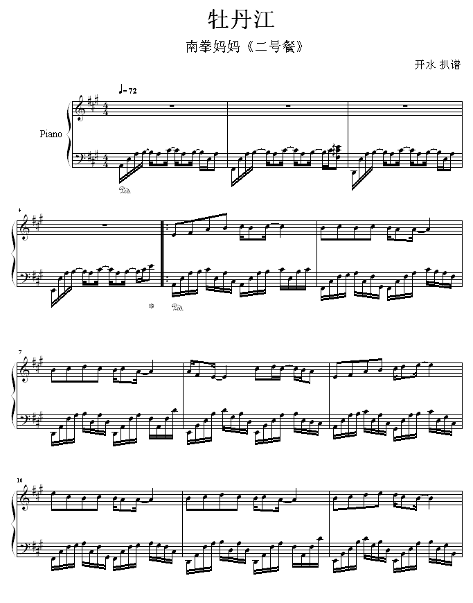 ĵ����-��ȭ����(����V)1