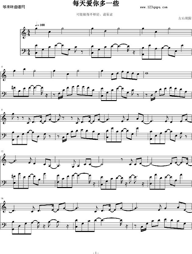 ÿ���(��i)���һЩ-���W(xu��)��(����V)1