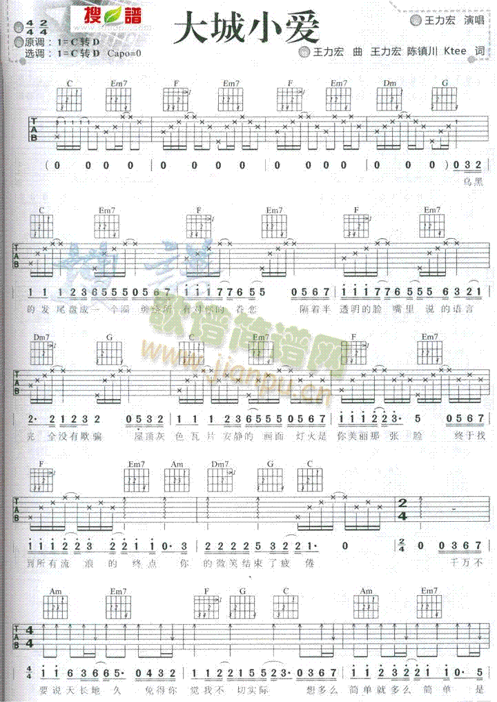 ���С��(��i)(�����V)1