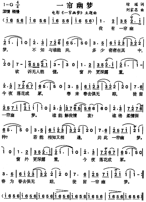 һ���ĉ�(m��ng)(���ָ��V)1