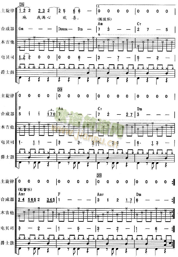 �������(���V)3