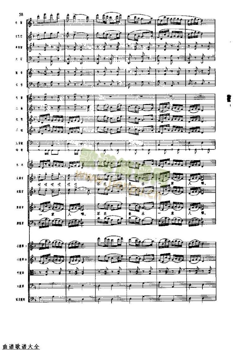 �L(ch��ng)���M��64-71(���V)1