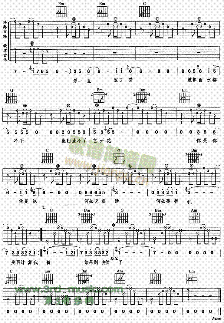 ��(��i)�˾͐�(��i)��(�����V)5