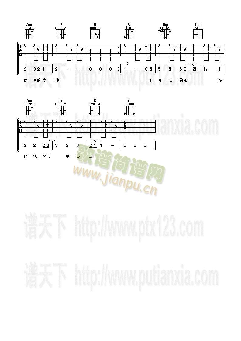 ����Ӣ��(�����V)3