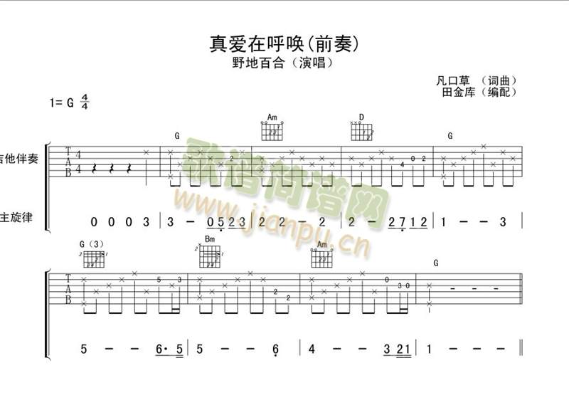 ���(��i)�ں􆾡�ǰ�ࡽľ�����汾��(�����V)1