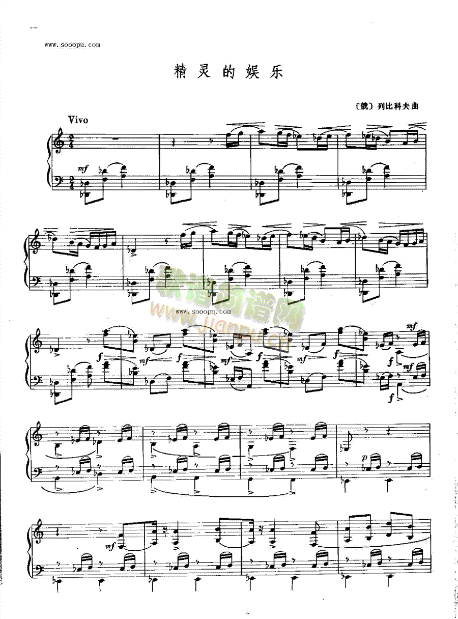 ���`�Ċʘ�(l�� )�I�P(p��n)�(l��i)���(������(l�� )�V)1