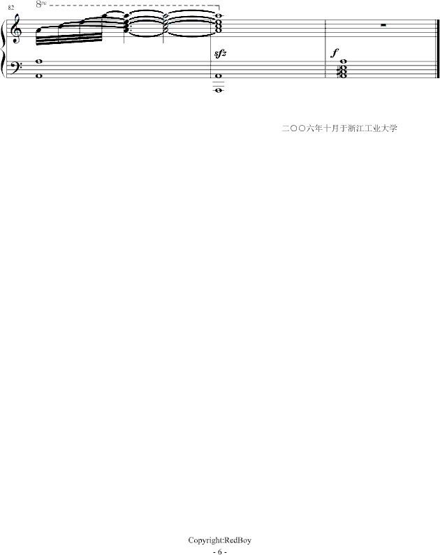 ����������(����V)6