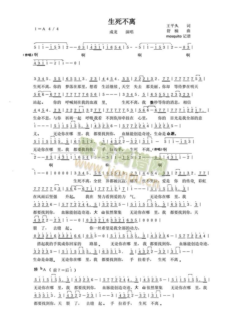 �������x�޸�(���ָ��V)1