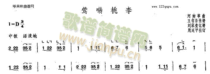 �L������-���Ϲ~��(�Ź~�P���V)1