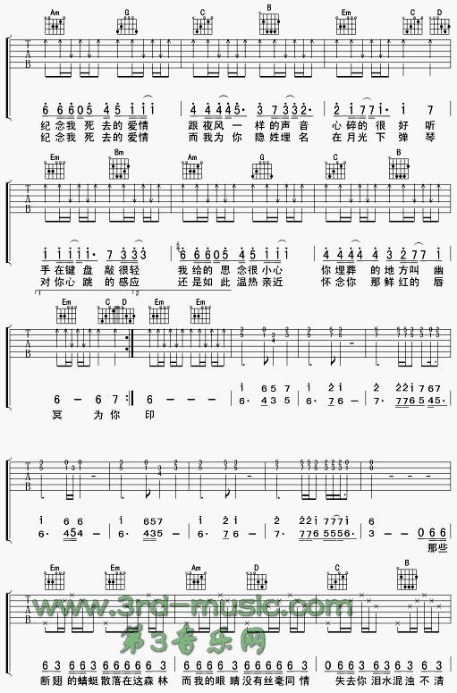 ҹ��(������(l�� )�V)3